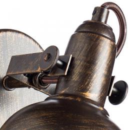 Спот Arte Lamp Martin  - 2